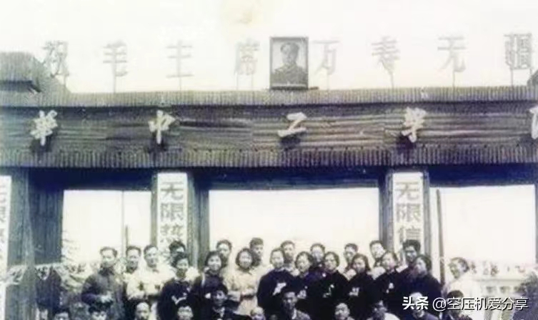 微信图片_202205021959465.jpg 微信图片_202205021959465.jpg